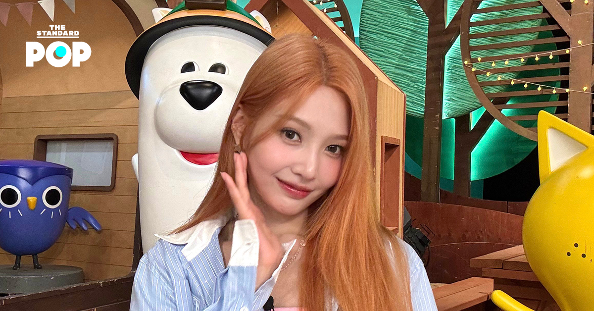 JOY วง Red Velvet