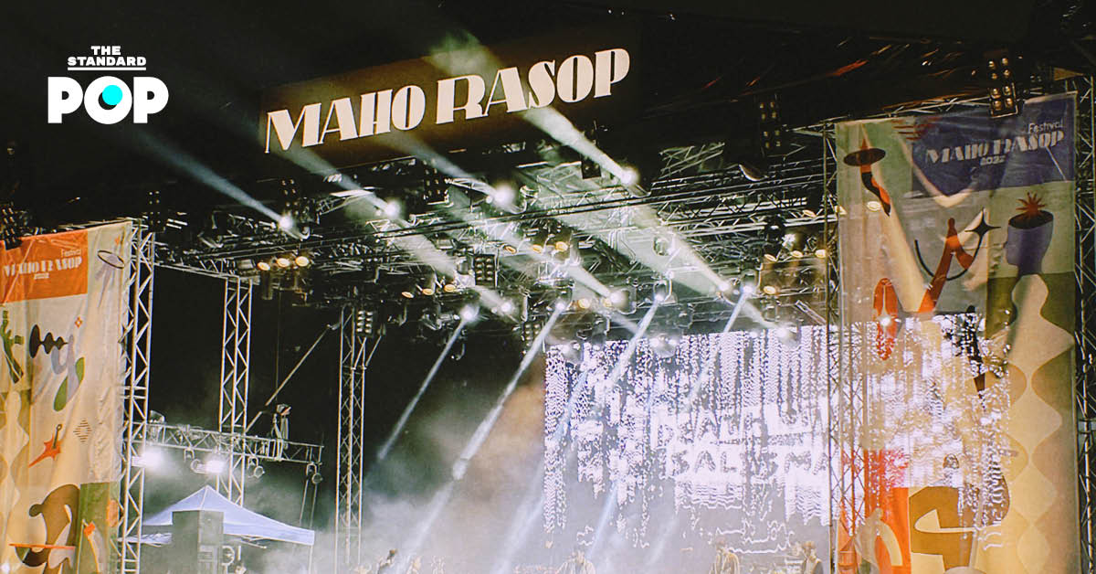 Maho Rasop Festival