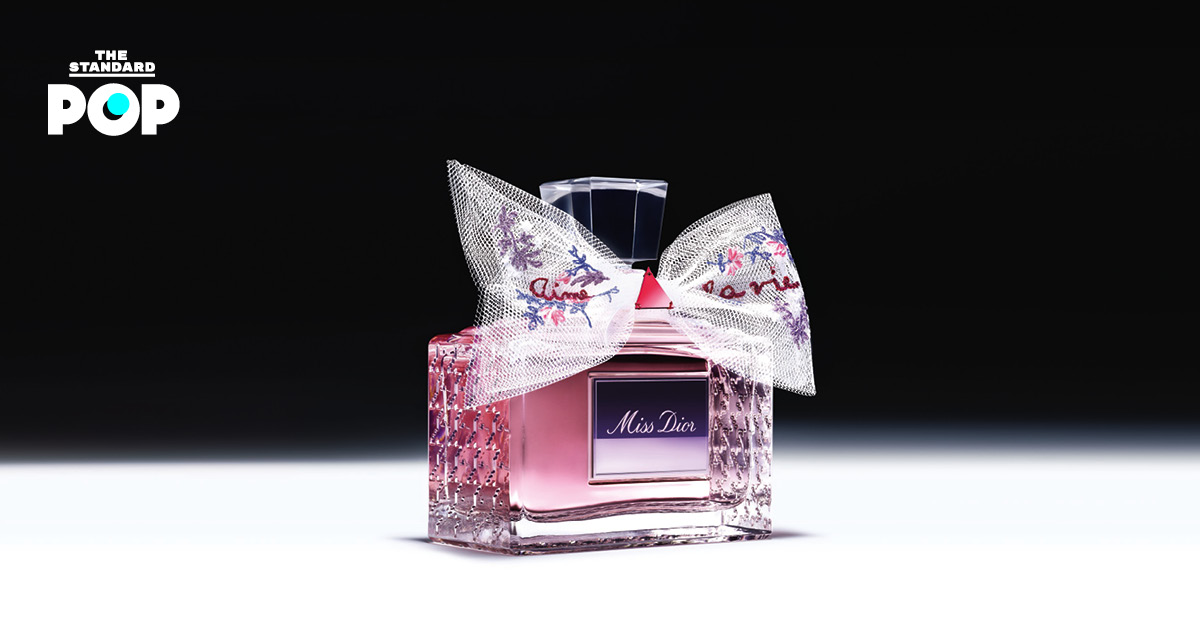 Miss Dior x Judy Chicago