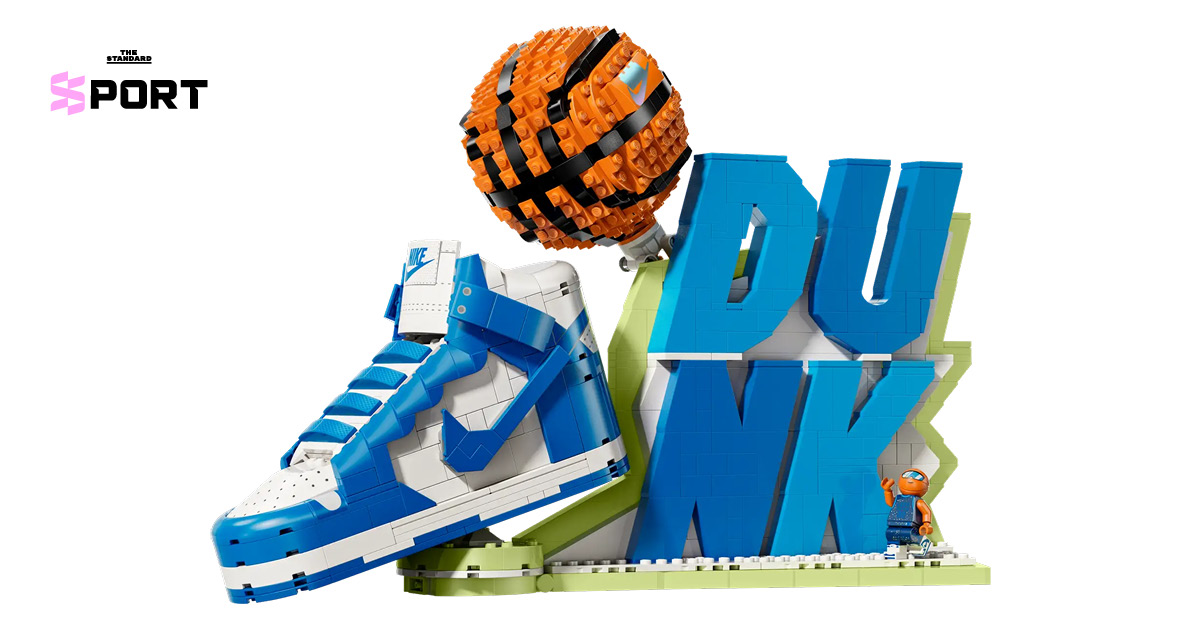 Nike Dunk x LEGO