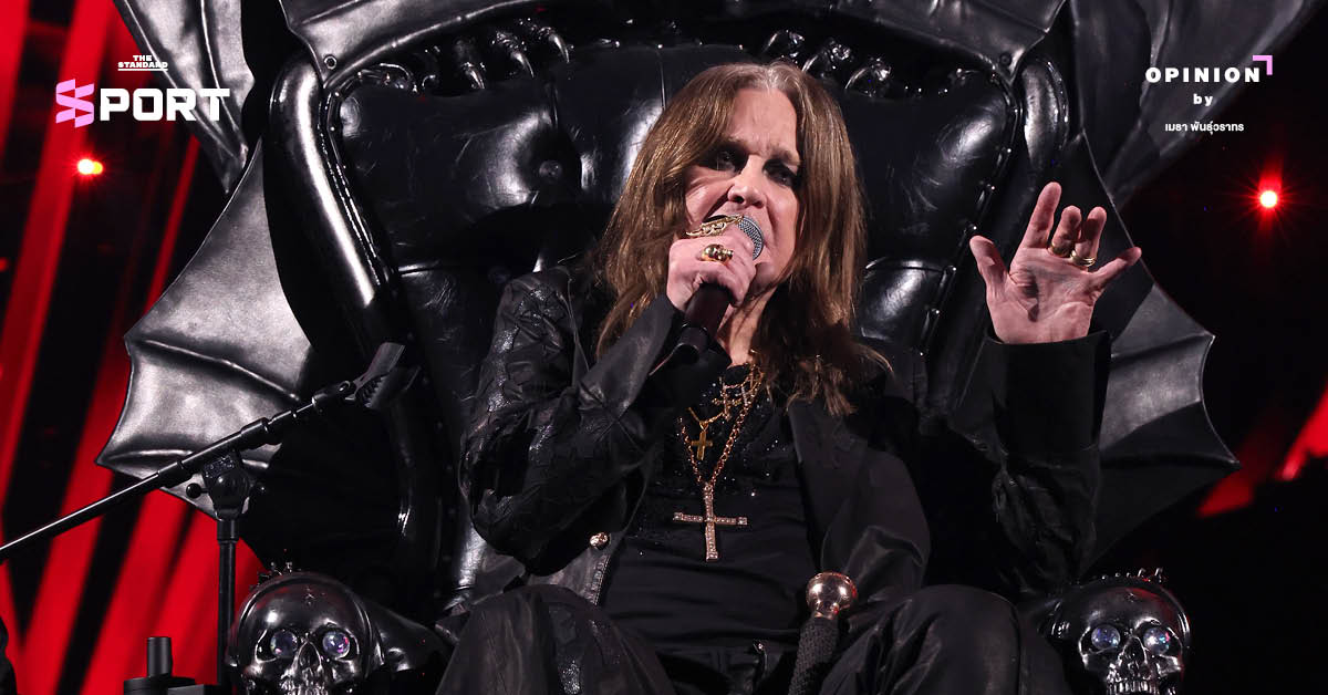 Ozzy Osbourne