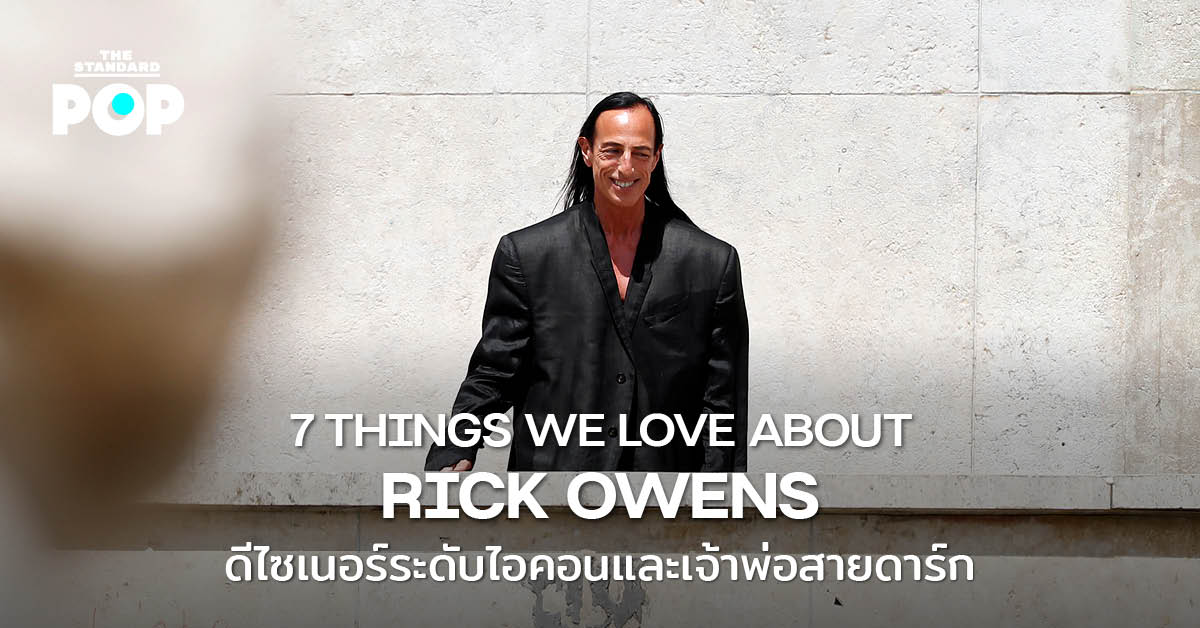 RICK OWENS