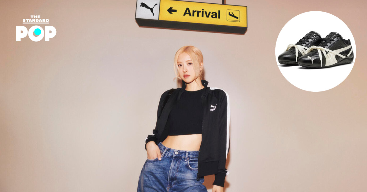 ROSÉ x PUMA Speedcat