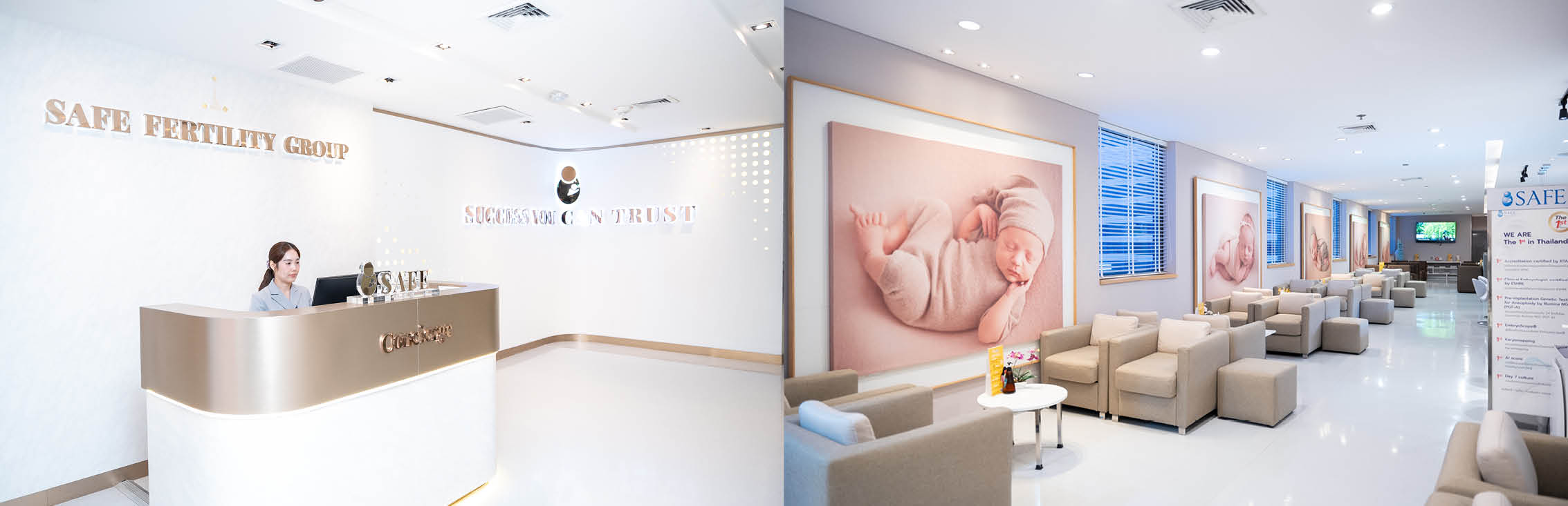 บรรยากาศภายใน SAFE Fertility Group PCL สาขา Gaysorn Amarin