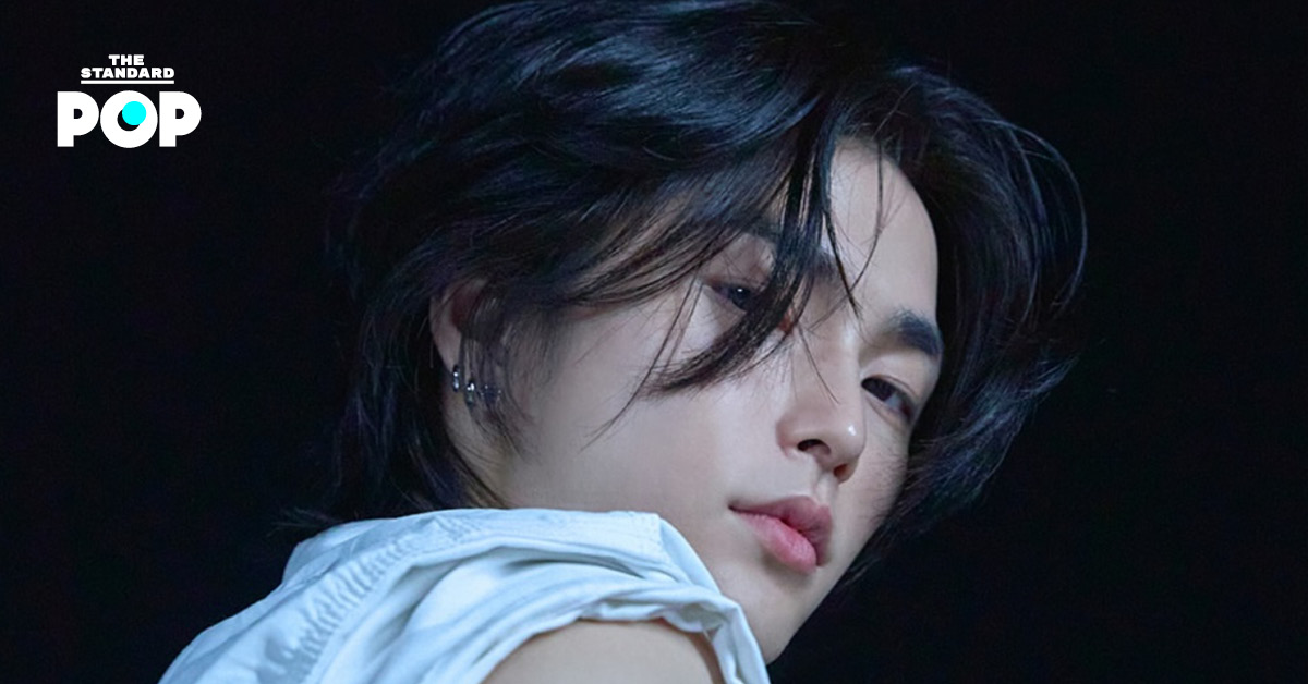 SEUNGHAN