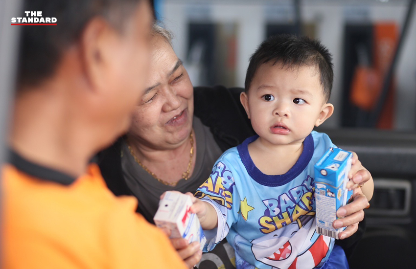 โครงการน้ำมันเติมนมสด