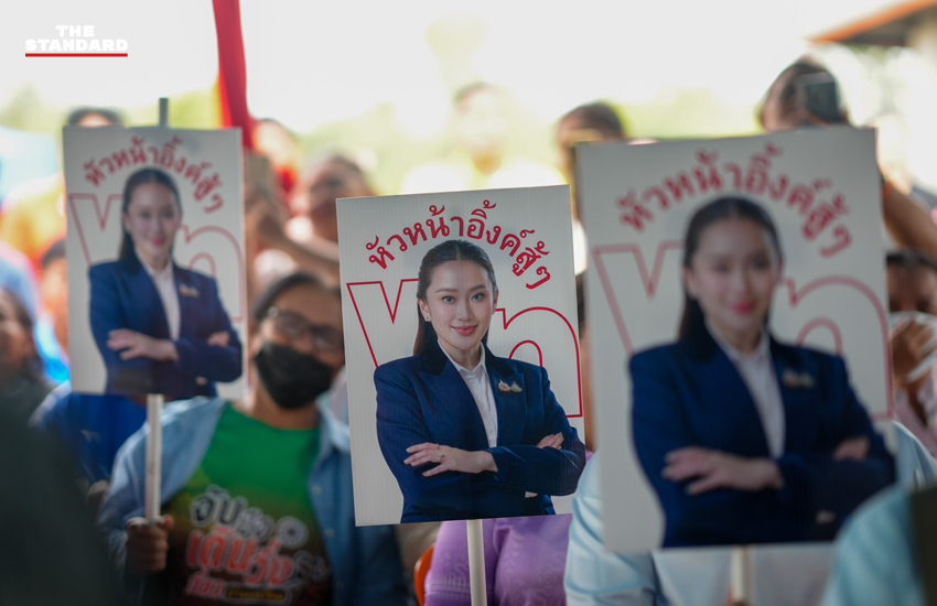 แพทองธารลงพื้นที่โคราช ตรวจปัญหาน้ำแม่น้ำมูล
