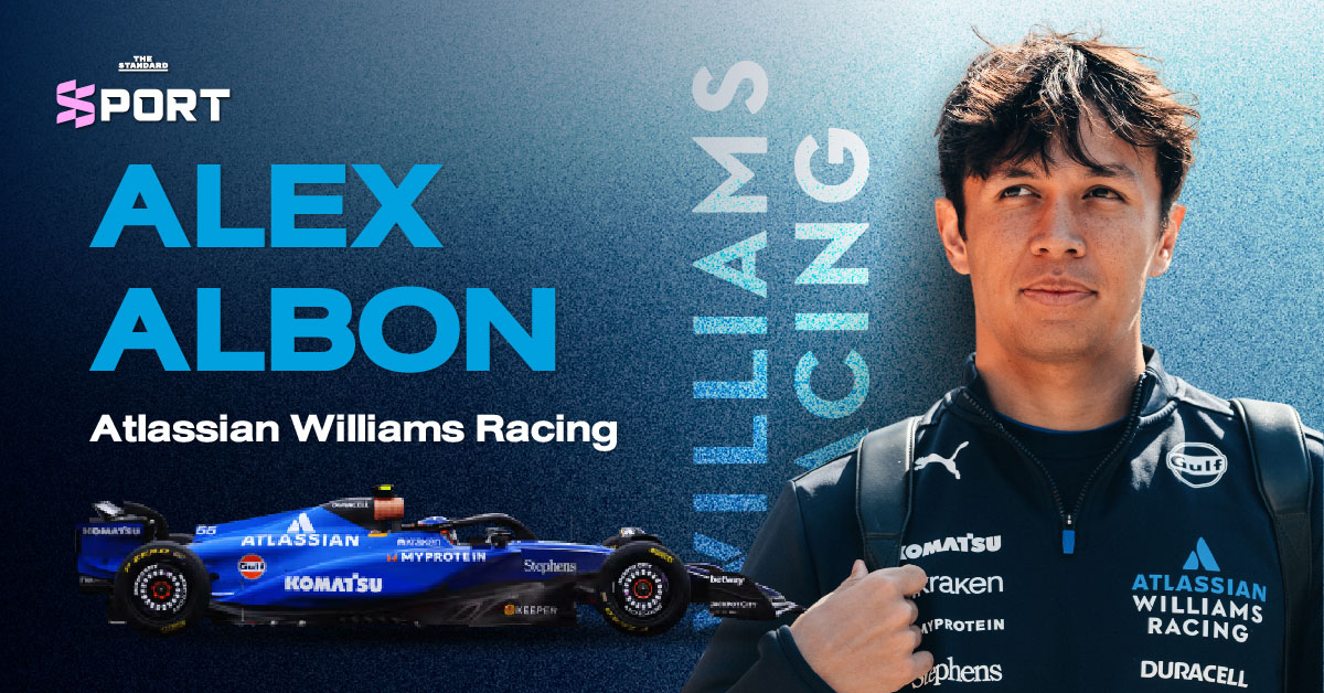 อเล็กซ์ อัลบอน F1