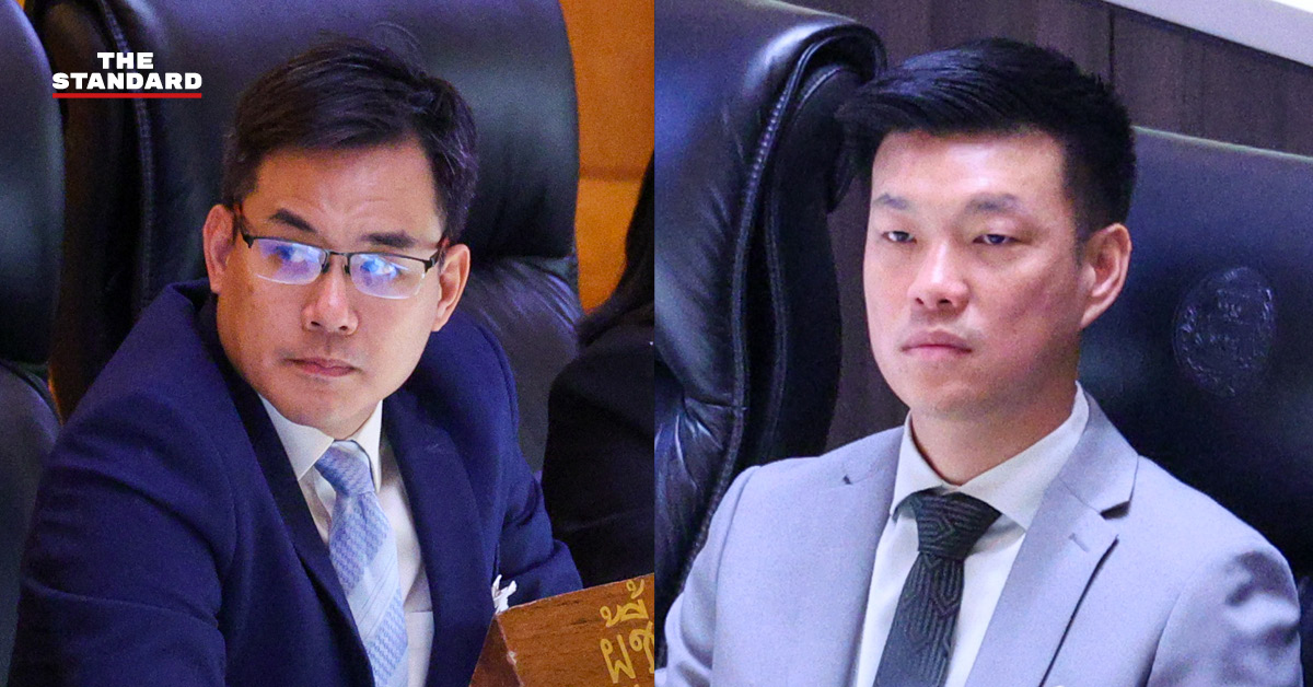 amnesty-bill-2025-parliament-debate