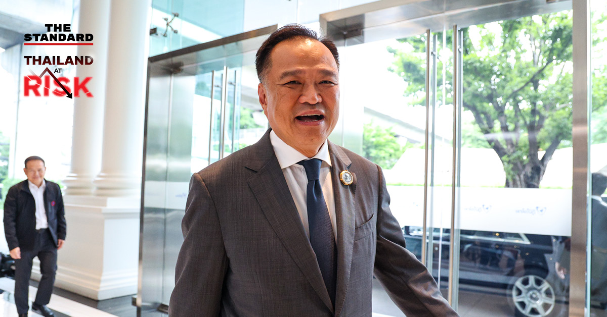 อนุทิน ชาญวีรกูล หัวหน้าพรรคภูมิใจไทย