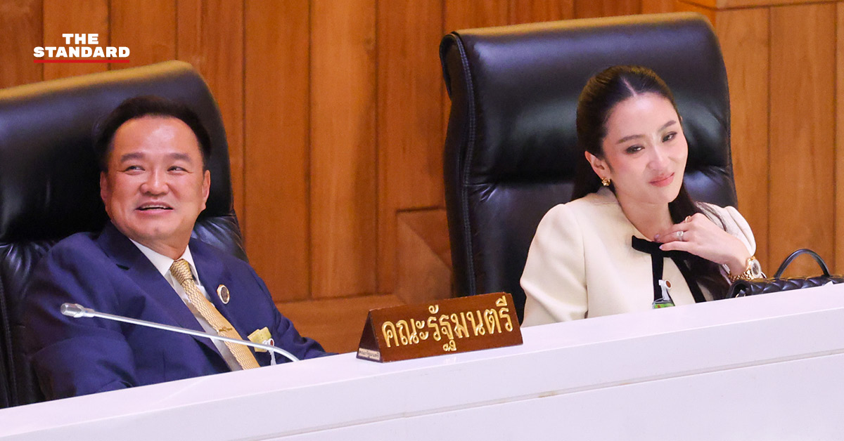 anutin-opposes-casino-bill-