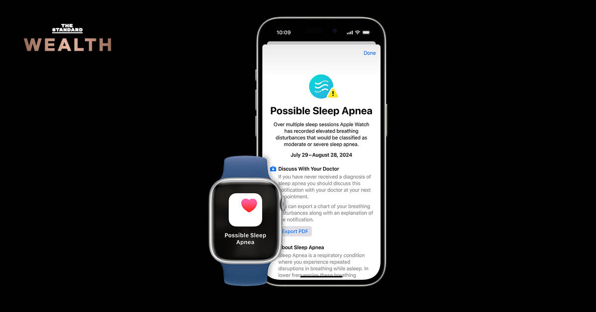 Apple Watch Series 9 แสดงผลการตรวจภาวะหยุดหายใจขณะนอนหลับ