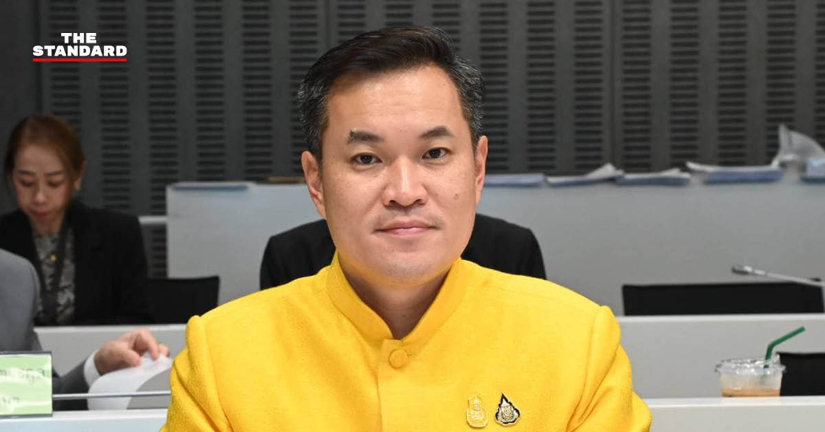 อาสพลธ์
