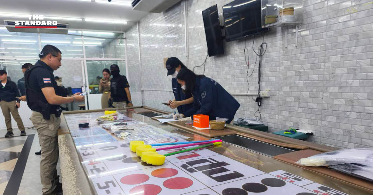 bangkhen-gambling-raid