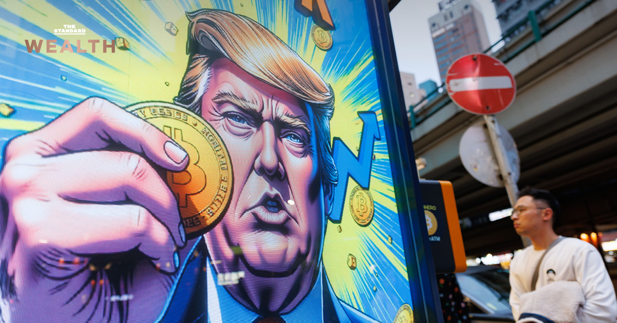 bitcoin-record-trump-crypto-week