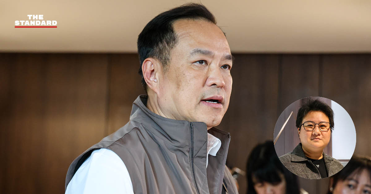 พรรคภูมิใจไทย