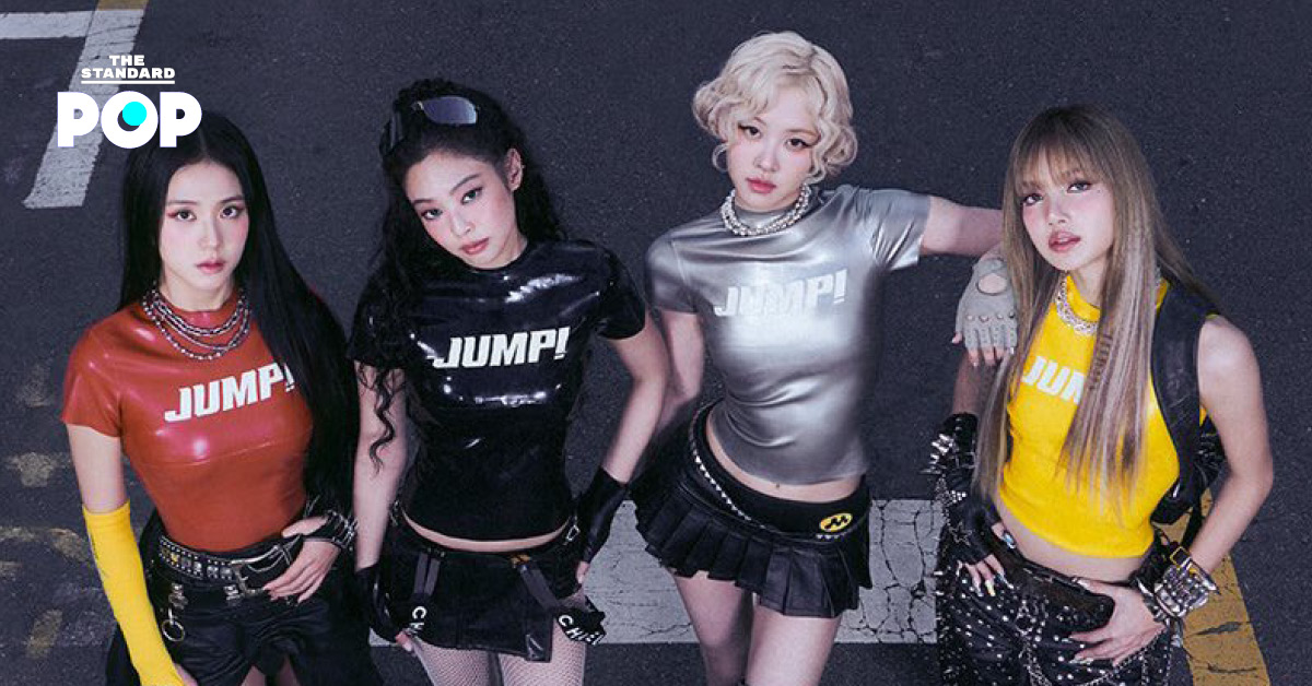 ภาพโปรโมต BLACKPINK เพลง JUMP ติดอันดับ Billboard Hot 100
