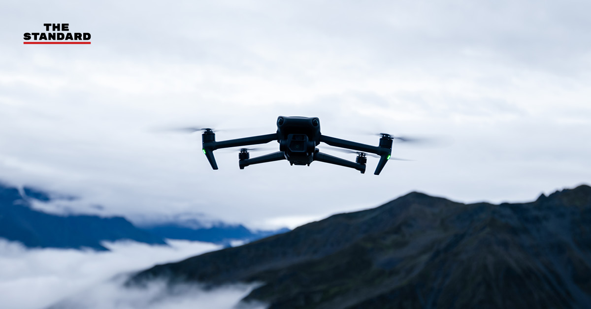 caat-drone-ban-national