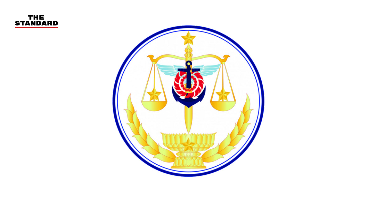 cadet-disciplinary-case