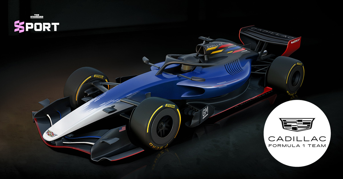 ทีม คาดิลแลค F1 เปิดรับสมัครบุคลากร 52 ตำแหน่งสำหรับร่วมทีมแข่งฤดูกาล 2026