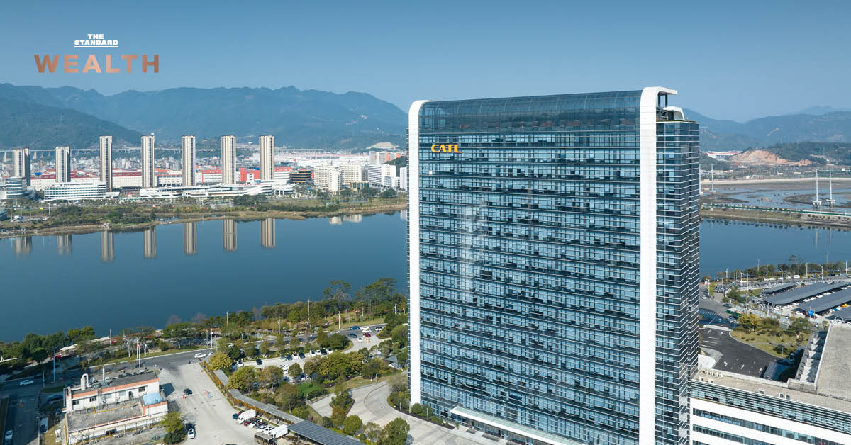 โรงงานแบตเตอรี่ CATL ในยุโรป เตรียมผลิตแบตเตอรี่ EV พร้อมขยายเทคโนโลยีเปลี่ยนแบตเตอรี่แบบสลับได้