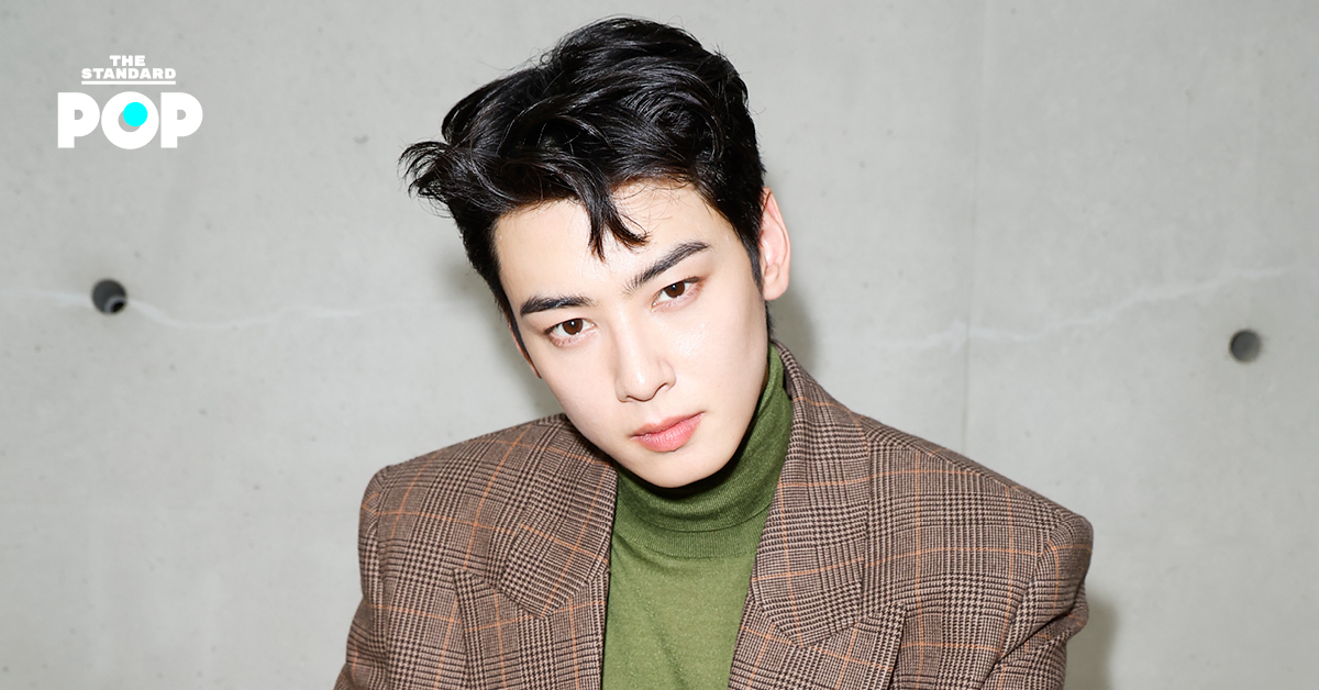 cha-eunwoo-solo-before-army