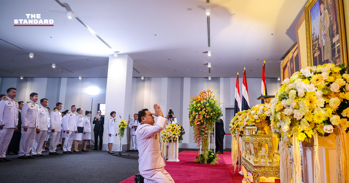 ฉลาด ขามช่วง