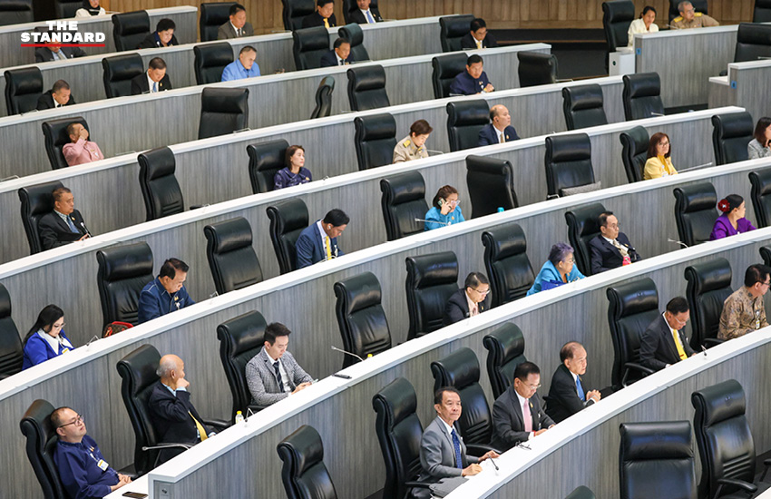 การประชุมวุฒิสภาเพื่อโหวตตุลาการศาลรัฐธรรมนูญ