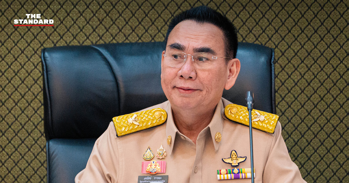 เดชอิศม์ ขาวทอง แถลงข่าวที่กระทรวงมหาดไทย กรณีดร.เอ้ลาออกจากประชาธิปัตย์