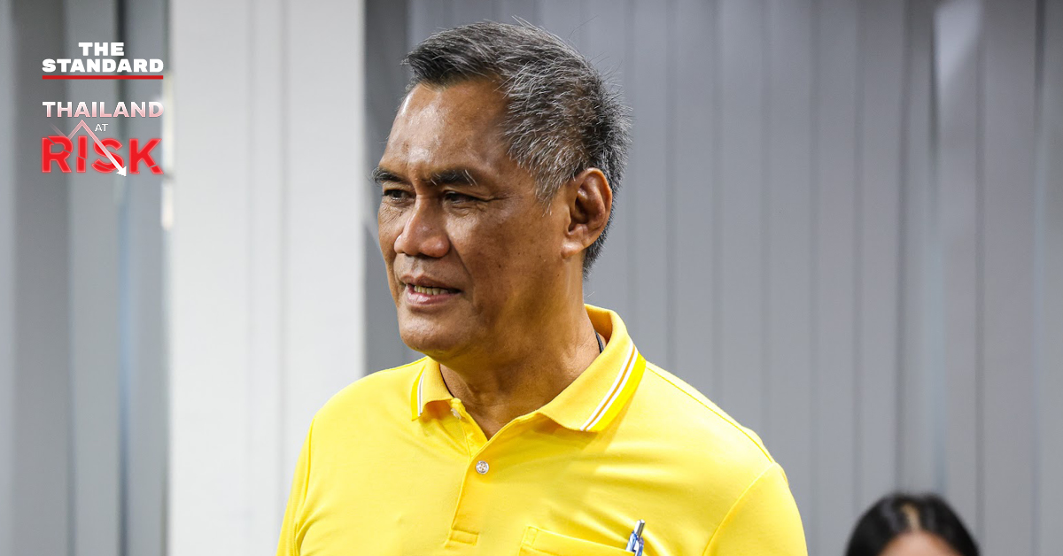 เลือกตั้งซ่อมศรีสะเกษ