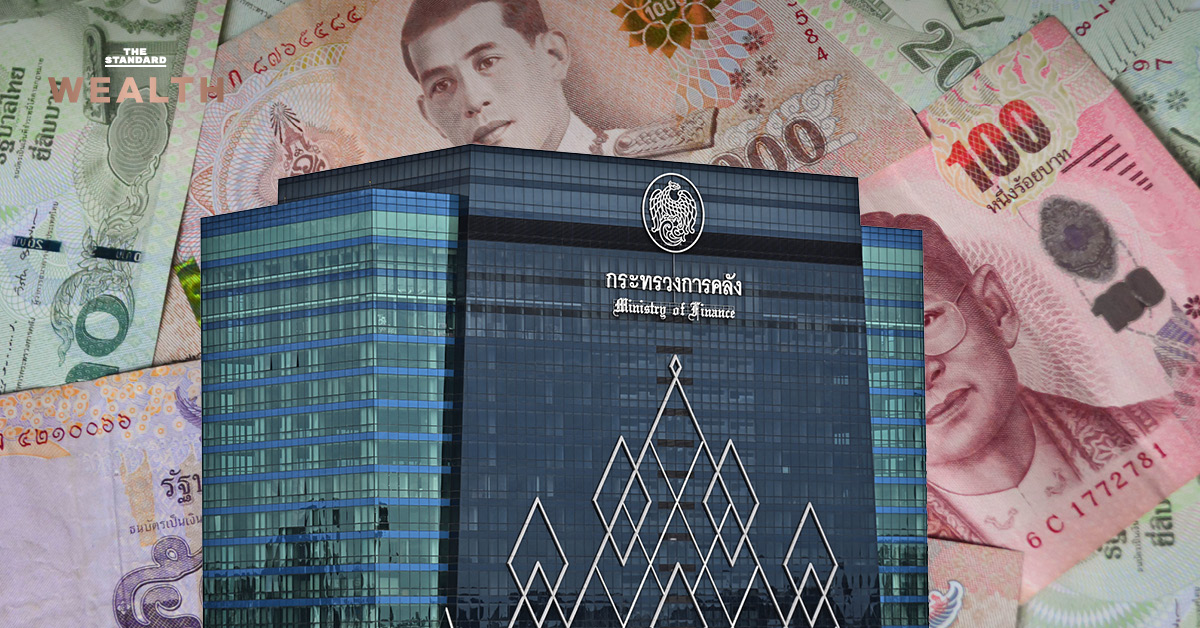 ประชาชนสนใจซื้อพันธบัตรออมทรัพย์กระทรวงการคลังผ่านแอปเป๋าตัง