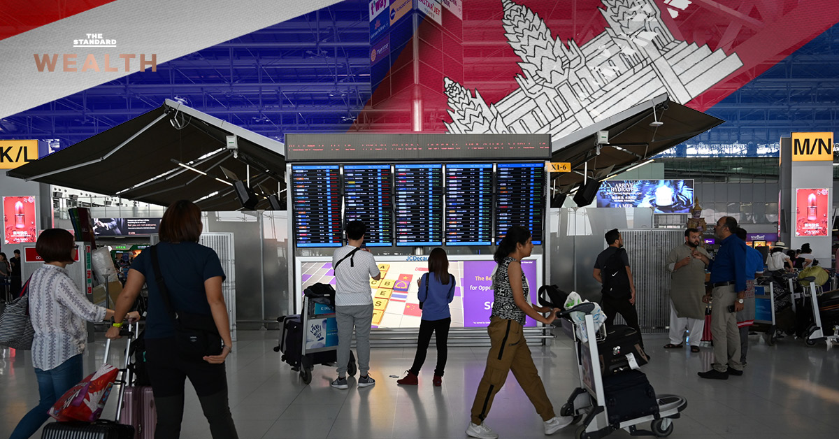 สนามบินไทยเงียบเหงา หลัง นักท่องเที่ยวต่างชาติ ยกเลิกการเดินทางจากเหตุชายแดน