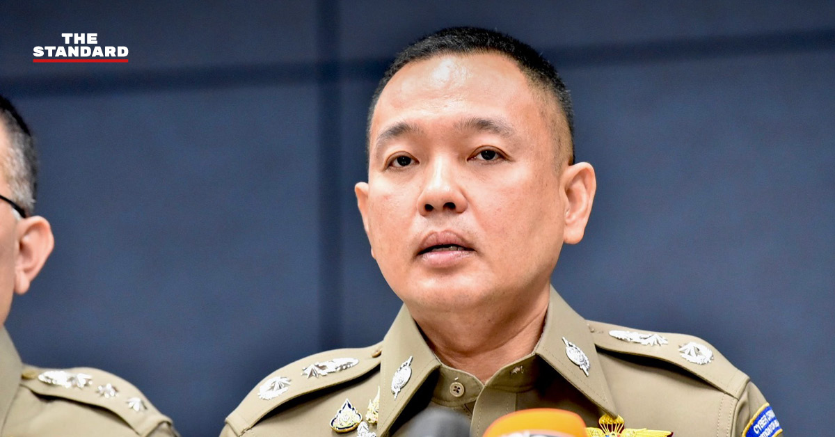 ตำรวจไซเบอร์เร่งตรวจสอบเส้นทางเงินสีกากอล์ฟ คดีเว็บพนัน ยังไม่พบพระมีเอี่ยว ชี้หากพบเชื่อมโยงจะดำเนินคดีทันที