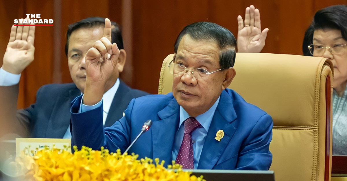 ตำรวจไซเบอร์ส่งสำนวนคดีคลิปเสียงสนทนาฮุน เซน–แพทองธาร ให้อัยการสูงสุดพิจารณาตาม มาตรา 20 กฎหมายอาญา