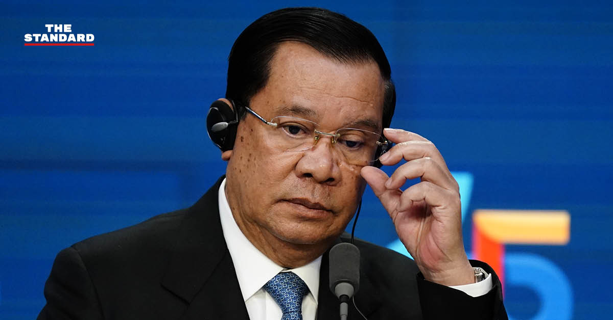 hun-sen-audio-probe