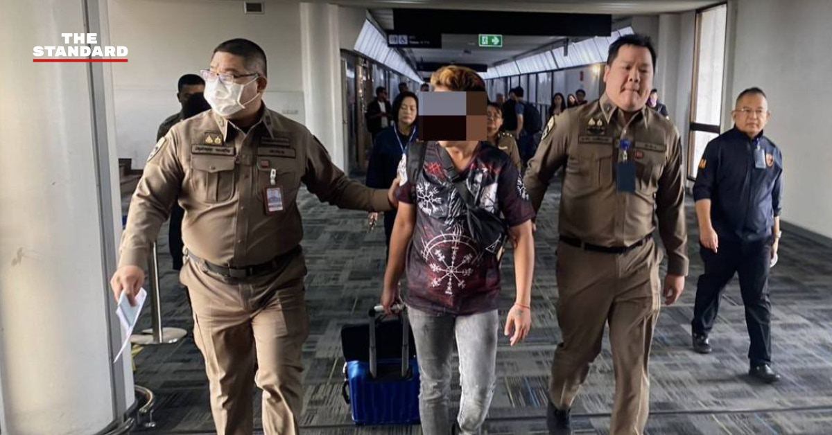 hydra888-arrest-donmuang