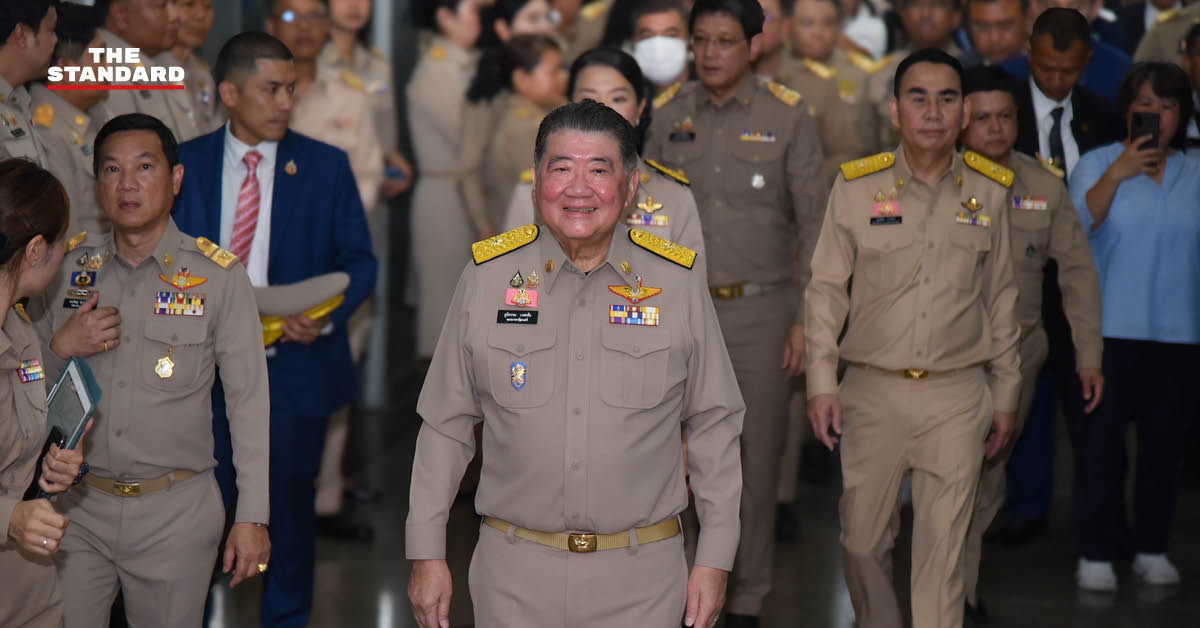 interior-ministry-roles