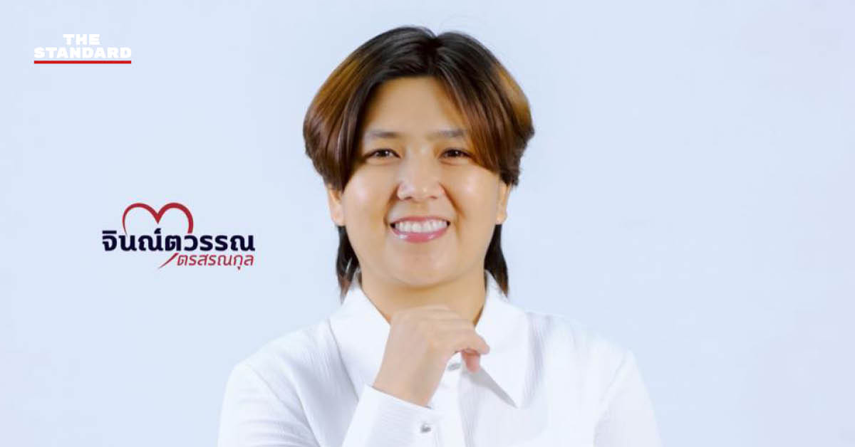 jintawan-election-sisaket
