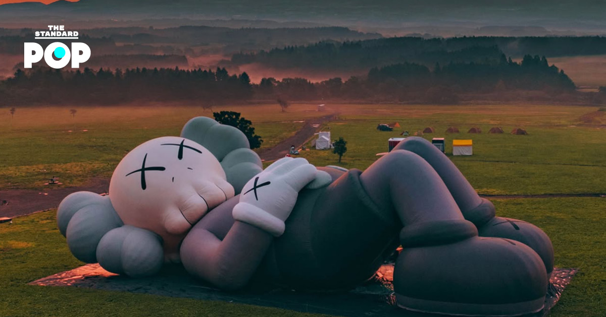 KAWS New York Botanical Garden