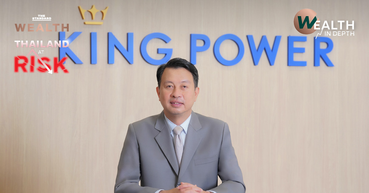 kingpower-close-3-branches-financial-issue