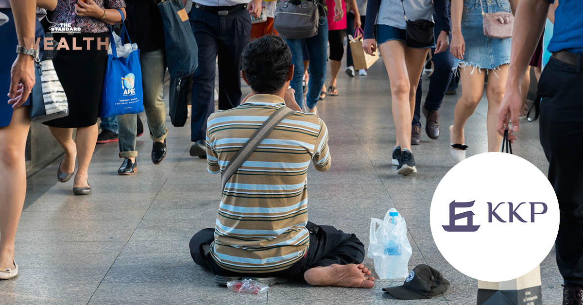 กราฟคาดการณ์ GDP ไทยโดย KKP Research แสดงแนวโน้มเศรษฐกิจชะลอตัวในปี 2025-2026