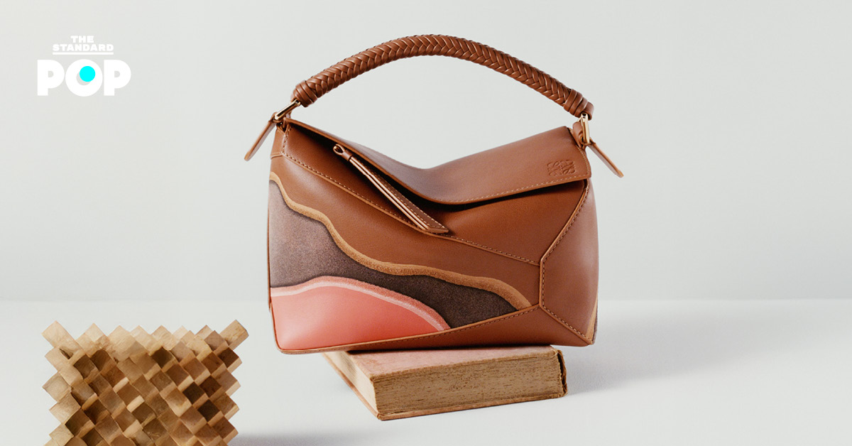 กระเป๋า LOEWE Landscape ดีไซน์ลายชั้นหินในคอลเล็กชัน Fall/Winter 2024