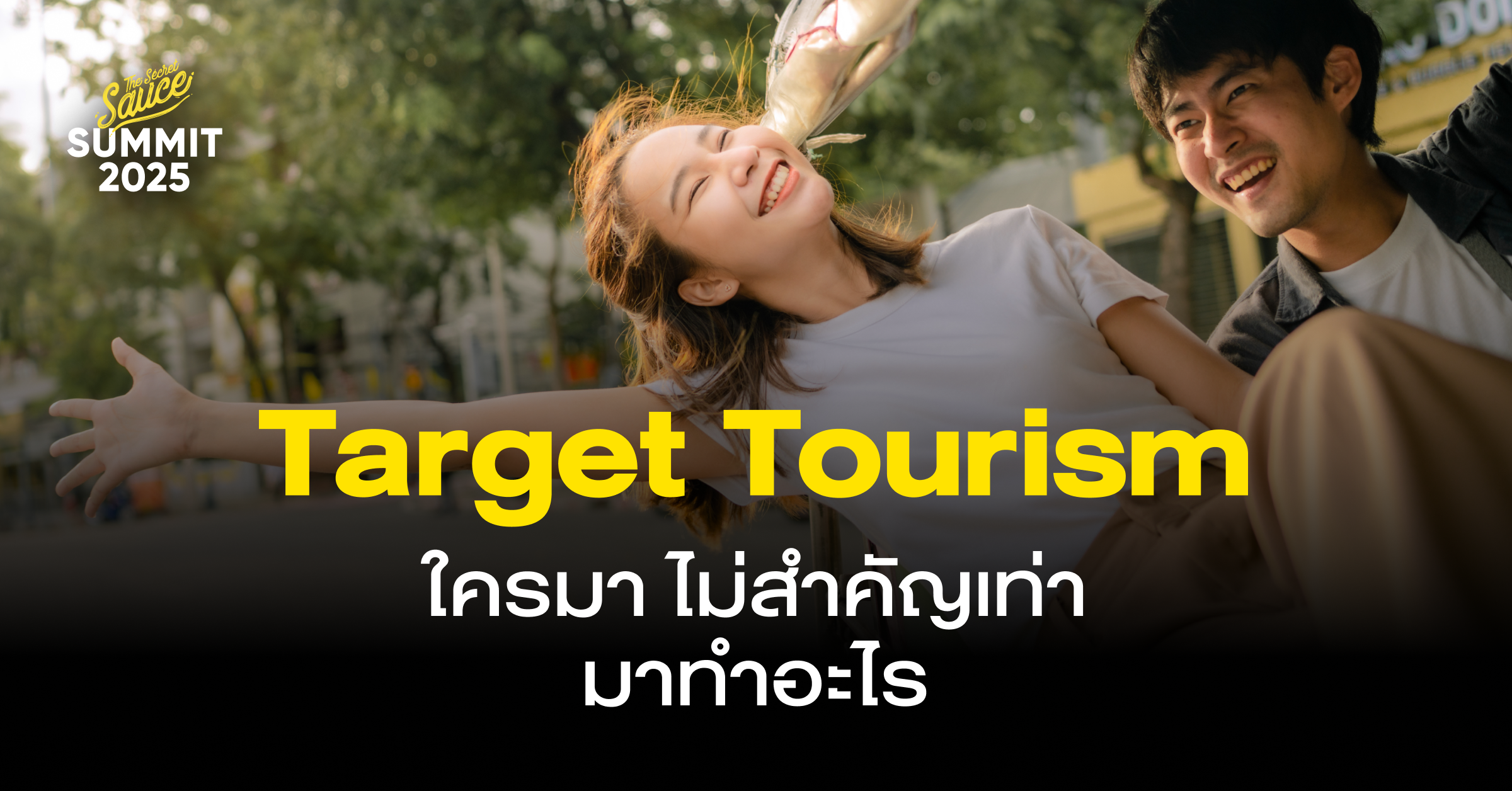 market-to-target-tourism