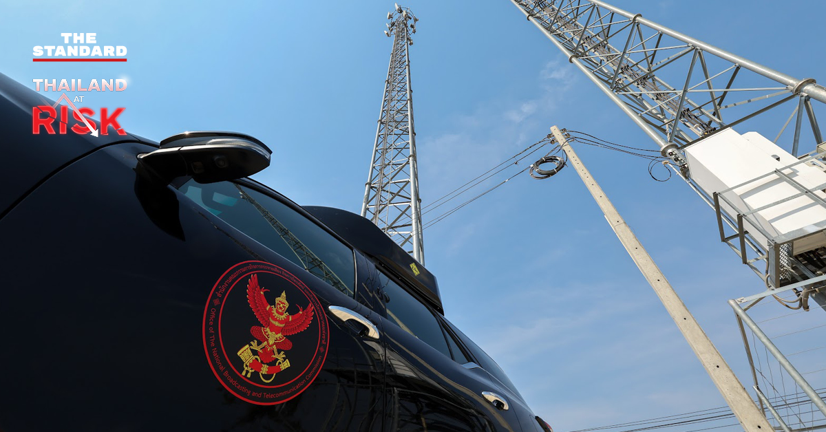 nbct-supports-border-signal