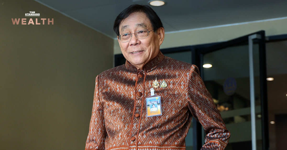 new-bot-governor-thailand