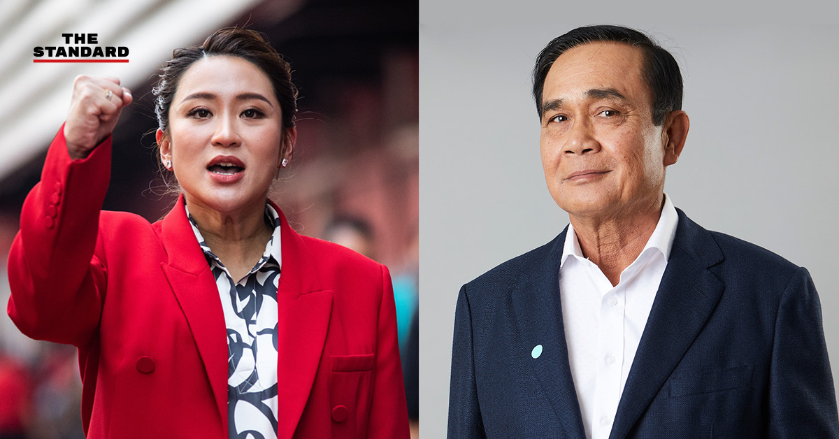 แพทองธาร ชินวัตร แถลงข่าวท่ามกลางกระแสกดดันทางการเมือง