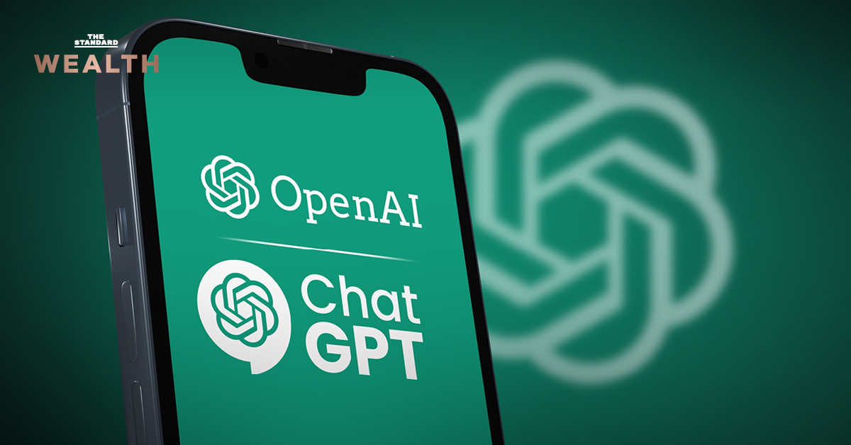 อินเทอร์เฟซ ChatGPT Agent โหมด Agentic AI ของ OpenAI