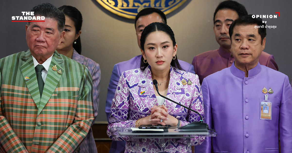 แพรทองธาร ชินวัตร นำทีม ครม. ใหม่ท่ามกลางวิกฤตการเมืองและความมั่นคงในปี 2568
