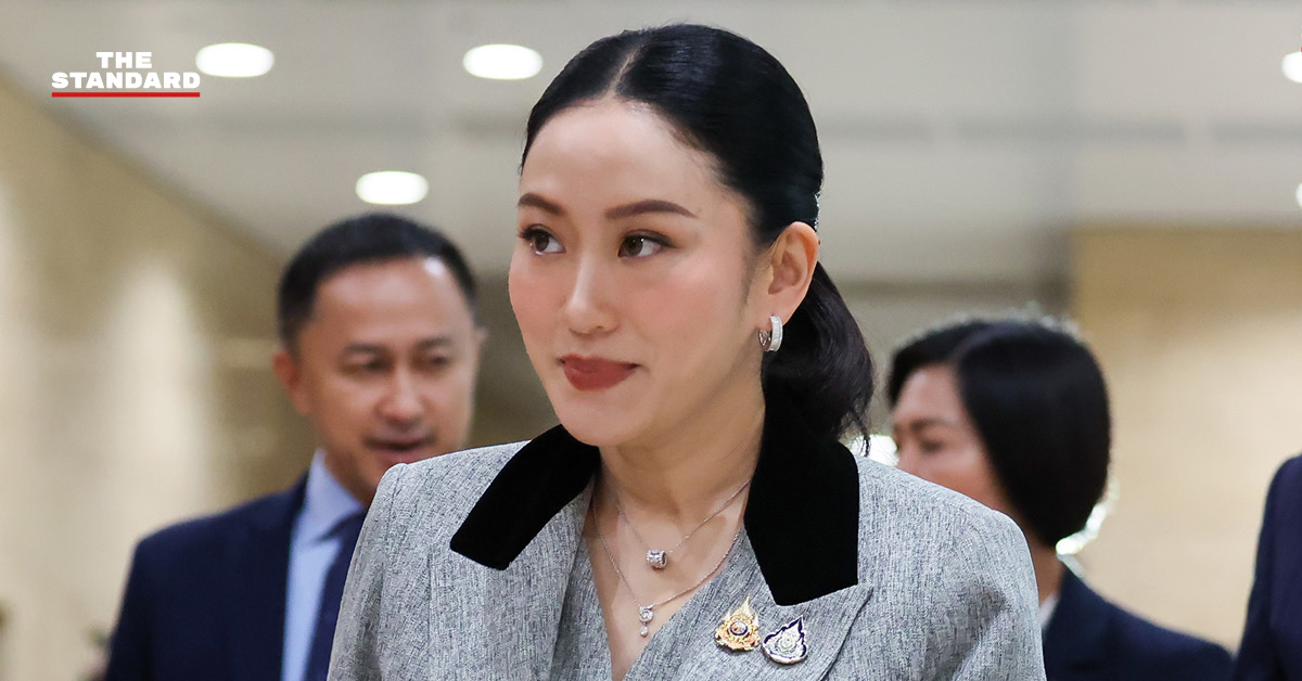 แพทองธาร