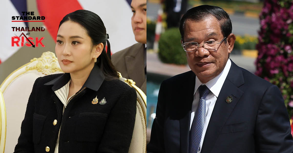 แพทองธารโพสต์ตอบโต้ผู้นำกัมพูชา หลังเหตุปะทะชายแดน ยืนยันไทยไม่ใช่ฝ่ายเริ่ม